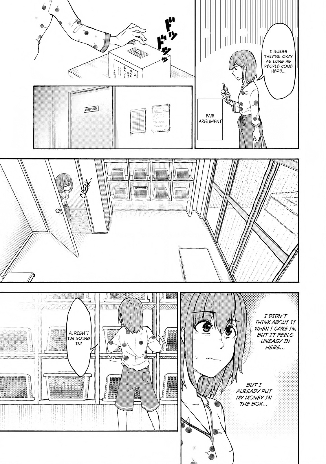 Hiyumi's Country Road Chapter 2 page 12 - Chapter 2: Chapter 2