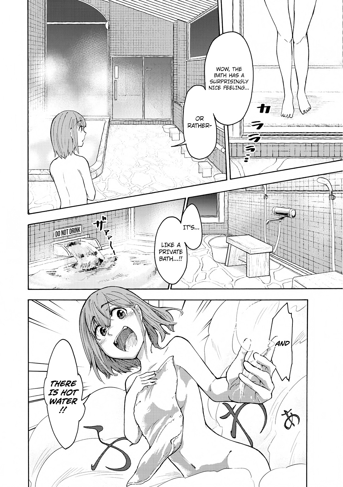 Hiyumi's Country Road Chapter 2 page 13 - Chapter 2: Chapter 2