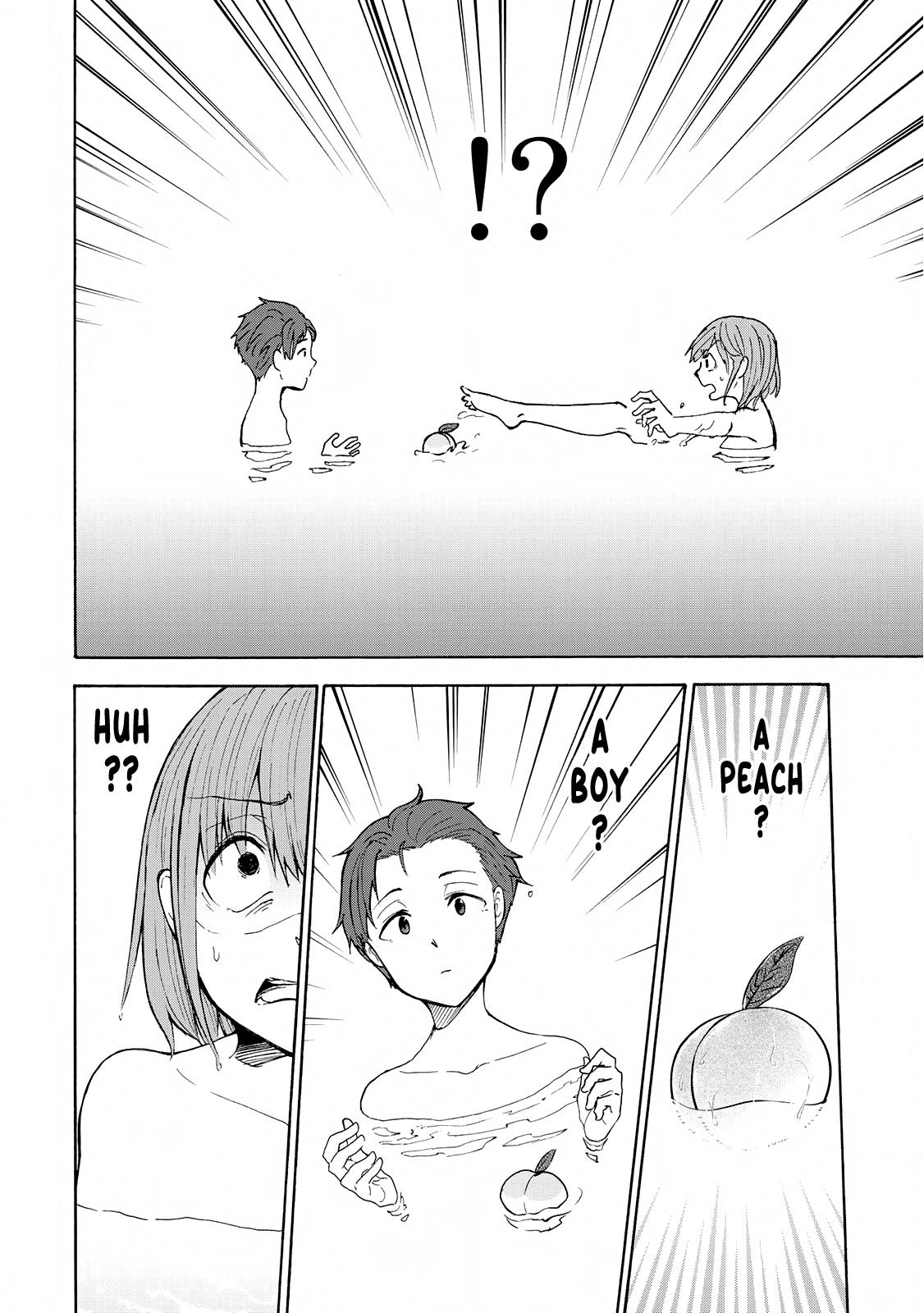 Hiyumi's Country Road Chapter 2 page 17 - Chapter 2: Chapter 2