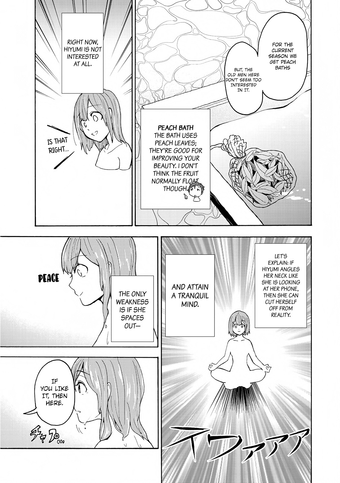Hiyumi's Country Road Chapter 2 page 22 - Chapter 2: Chapter 2