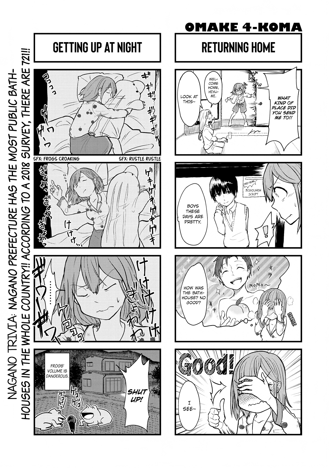 Hiyumi's Country Road Chapter 2 page 26 - Chapter 2: Chapter 2