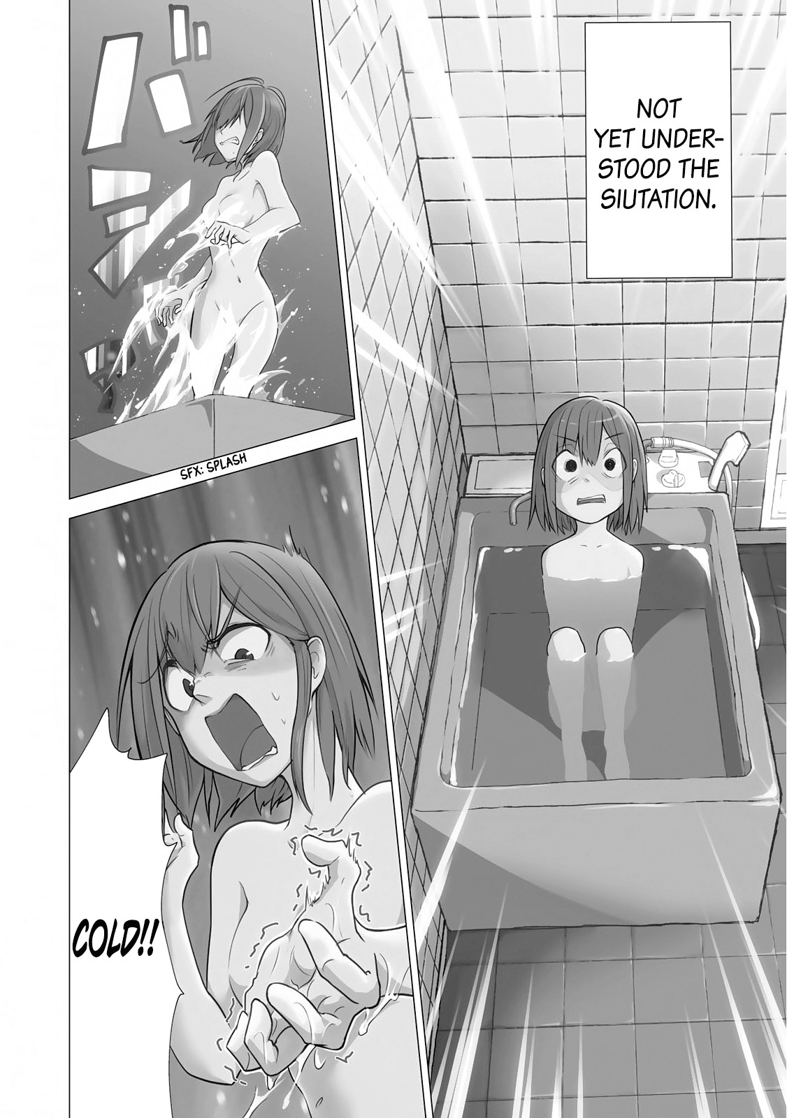 Hiyumi's Country Road Chapter 2 page 3 - Chapter 2: Chapter 2