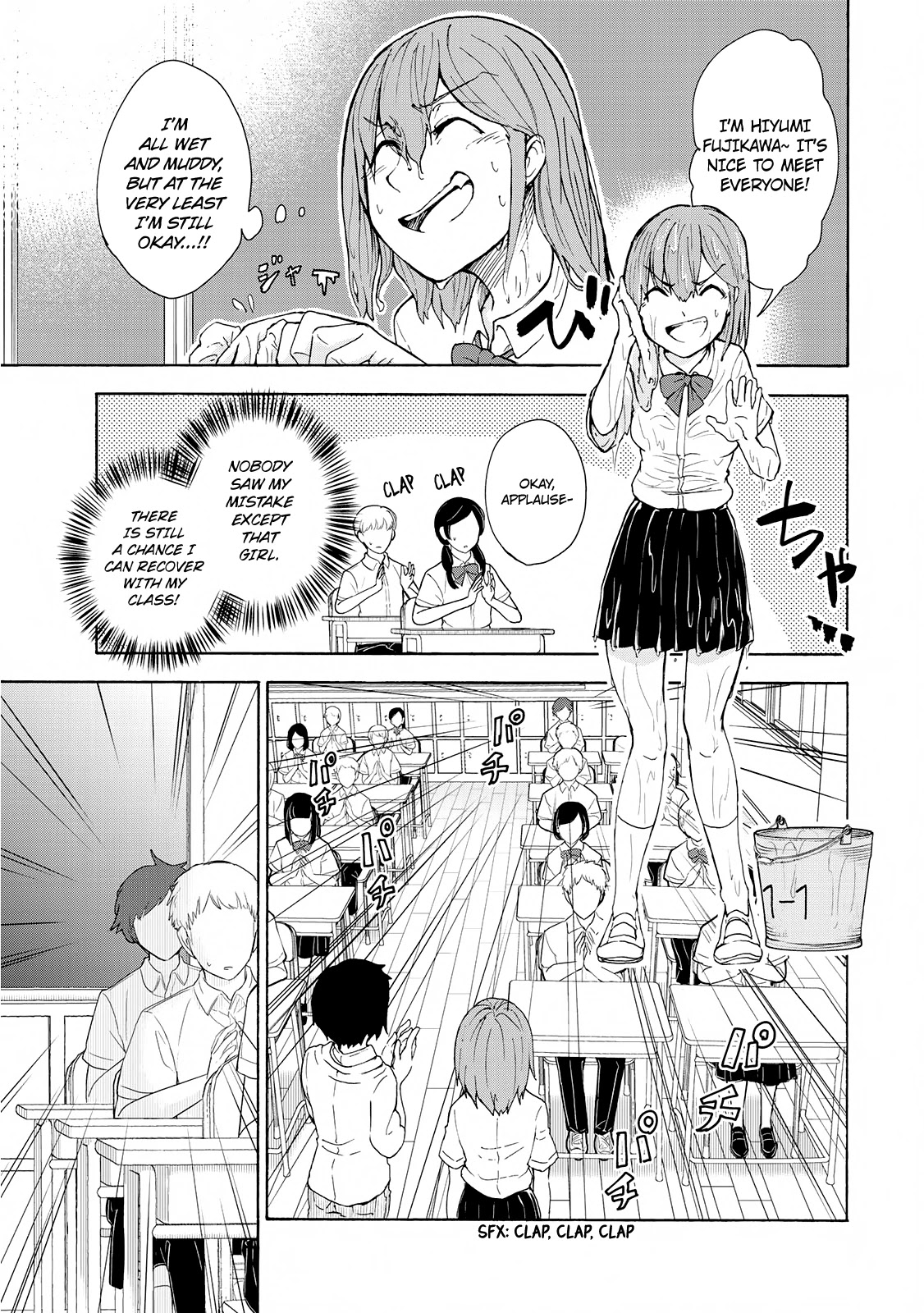 Hiyumi's Country Road Chapter 3 page 20 - Chapter 3: The Flying Cicada & The First Day at School
