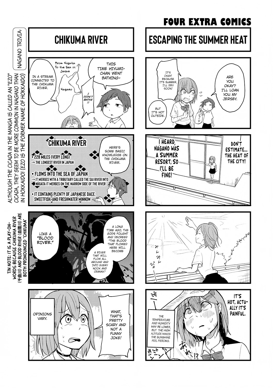 Hiyumi's Country Road Chapter 3 page 24 - Chapter 3: The Flying Cicada & The First Day at School