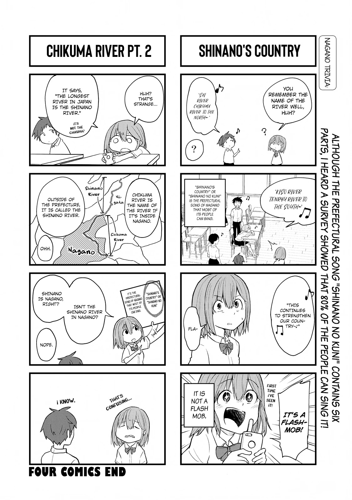 Hiyumi's Country Road Chapter 3 page 25 - Chapter 3: The Flying Cicada & The First Day at School