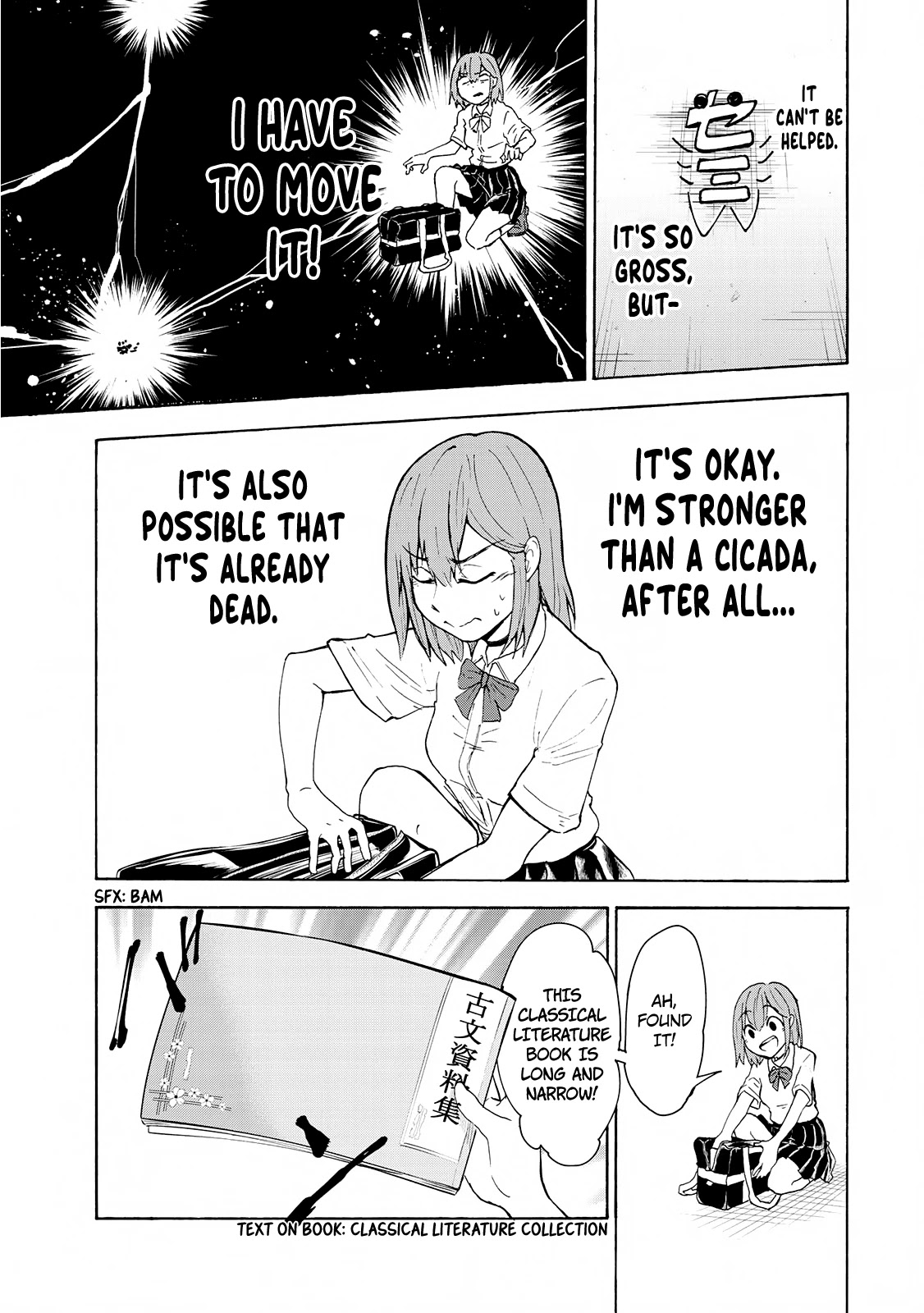 Hiyumi's Country Road Chapter 3 page 6 - Chapter 3: The Flying Cicada & The First Day at School