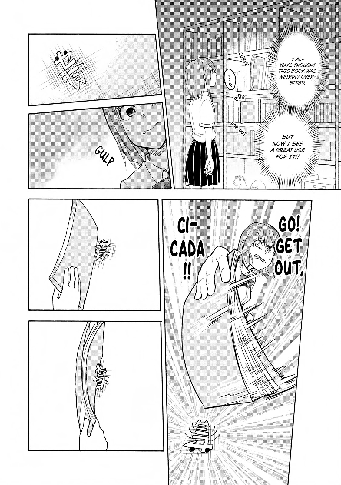 Hiyumi's Country Road Chapter 3 page 7 - Chapter 3: The Flying Cicada & The First Day at School