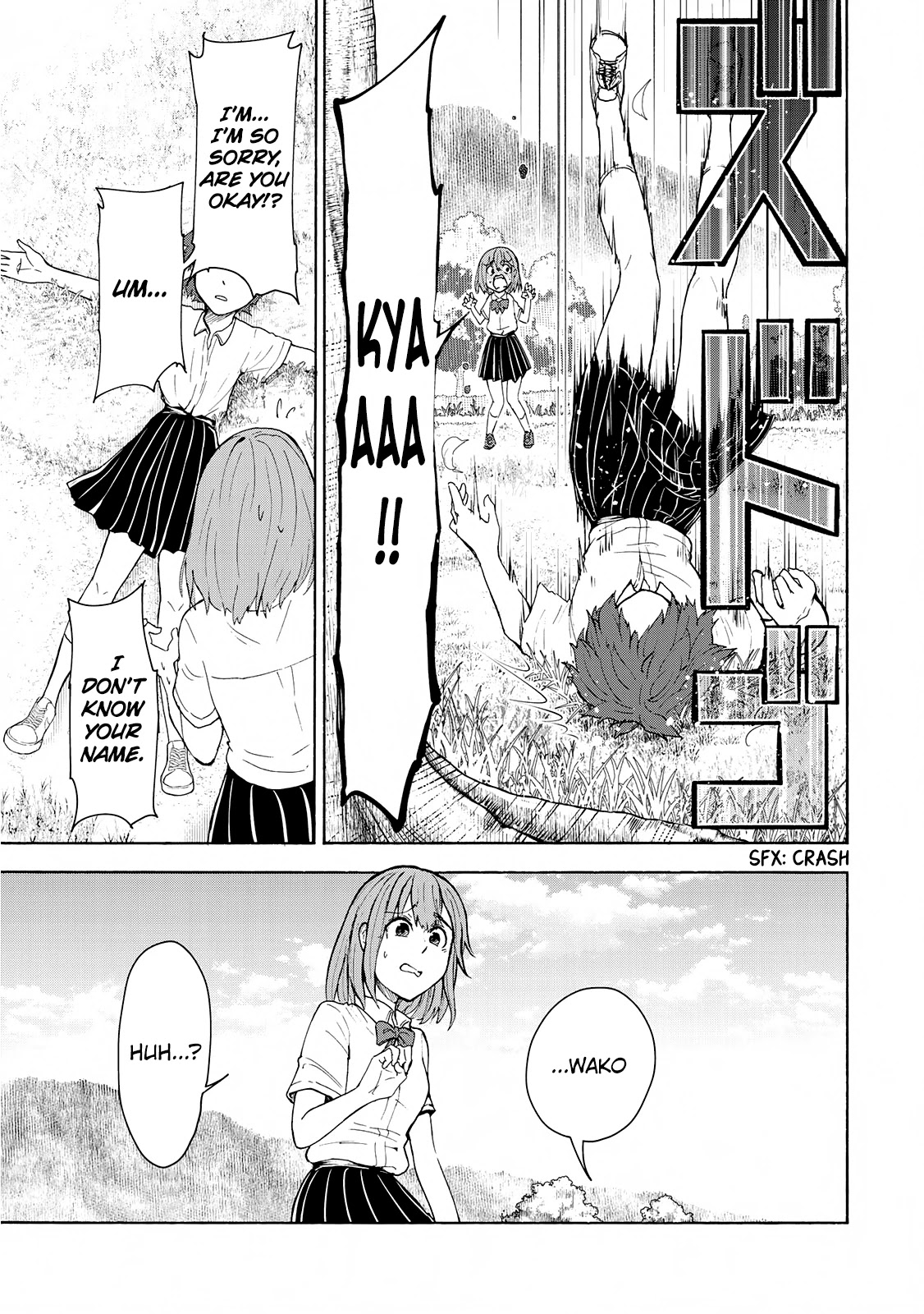 Hiyumi's Country Road Chapter 4 page 20 - Chapter 4: Can I Make 100 Friends