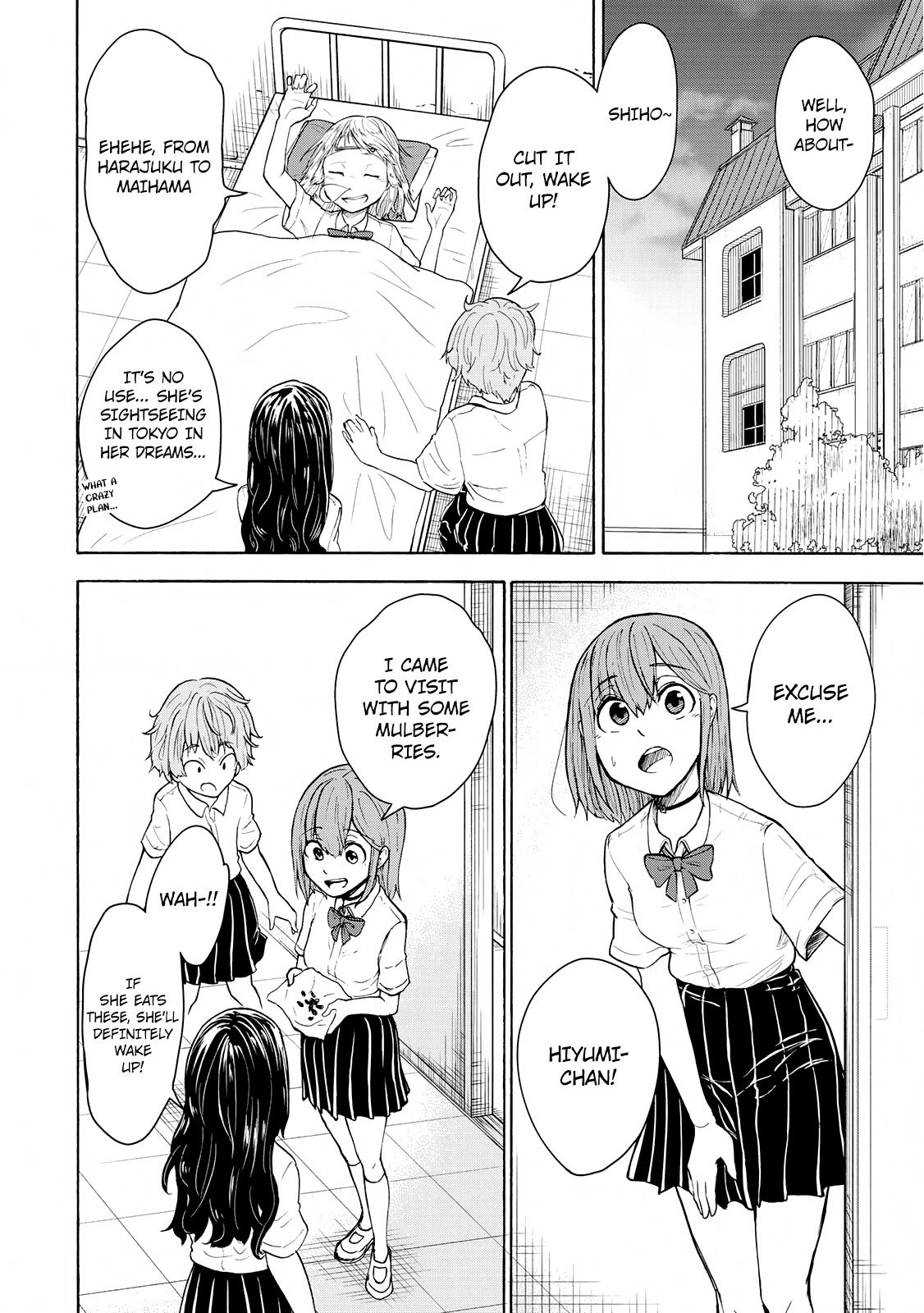 Hiyumi's Country Road Chapter 4 page 23 - Chapter 4: Can I Make 100 Friends