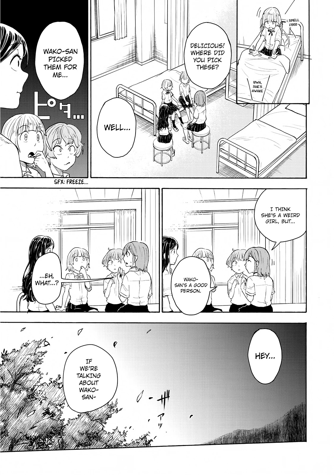 Hiyumi's Country Road Chapter 4 page 24 - Chapter 4: Can I Make 100 Friends