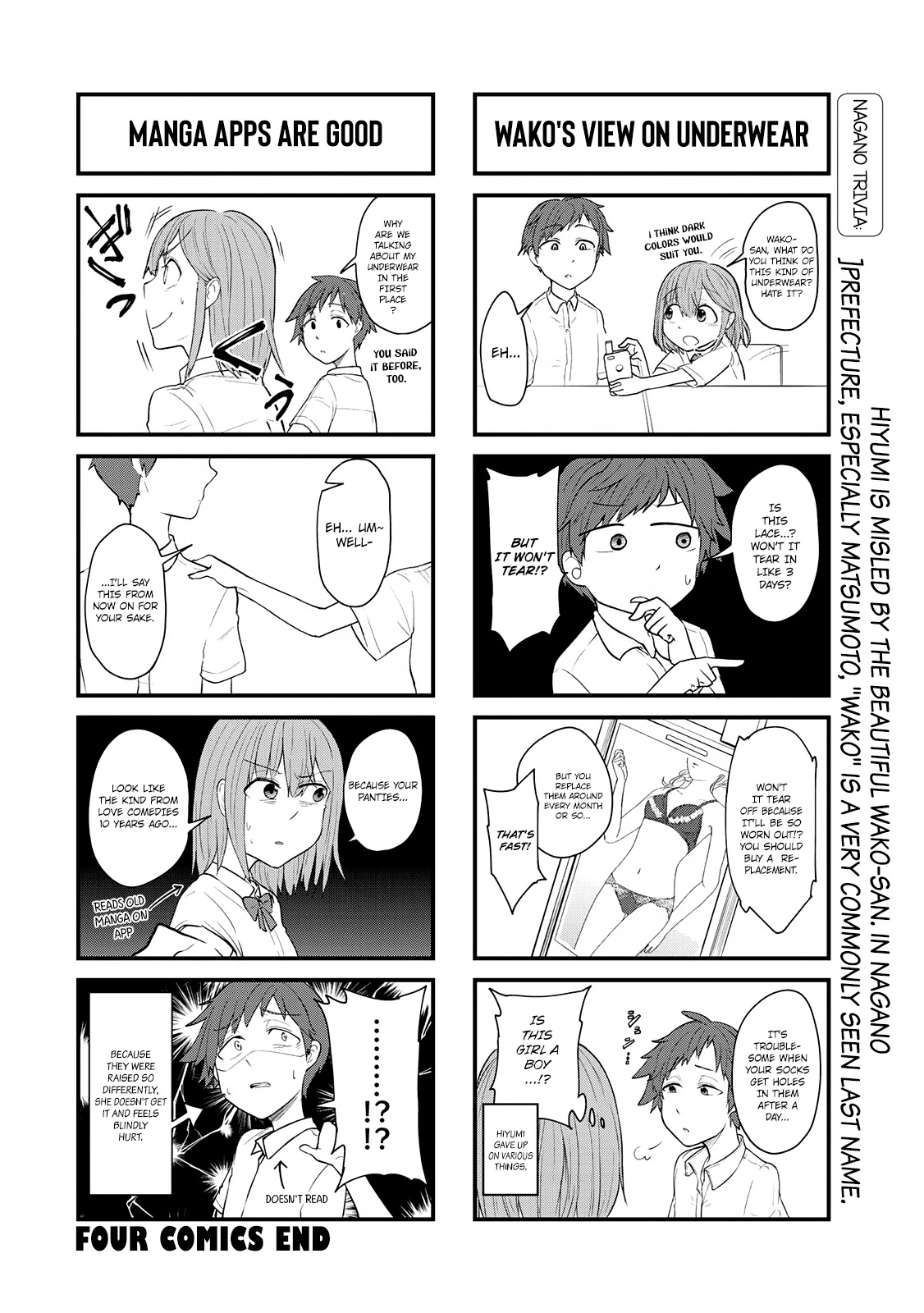 Hiyumi's Country Road Chapter 4 page 29 - Chapter 4: Can I Make 100 Friends