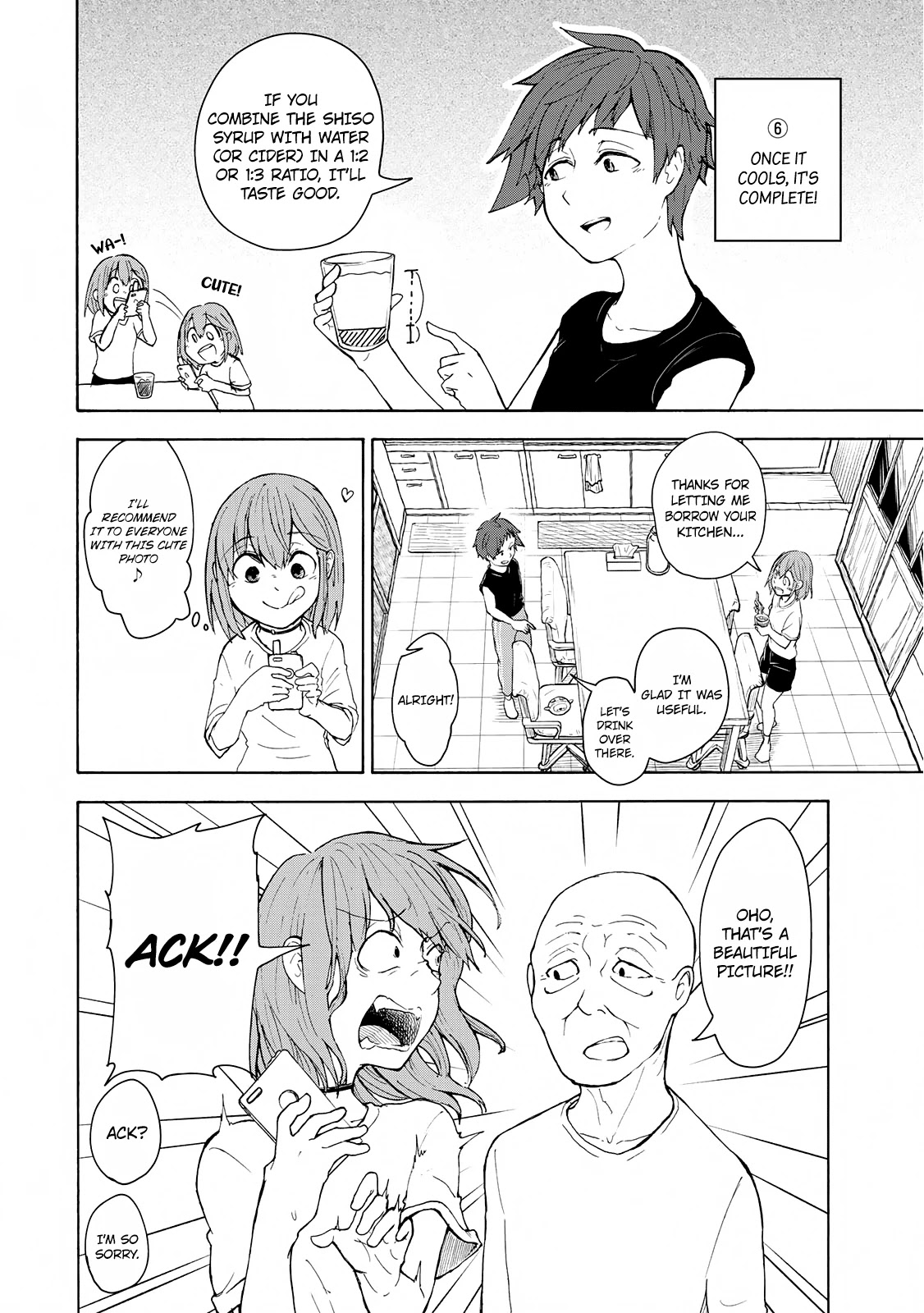Hiyumi's Country Road Chapter 5 page 25 - Chapter 5: Rumbling, Sparkling Thunder