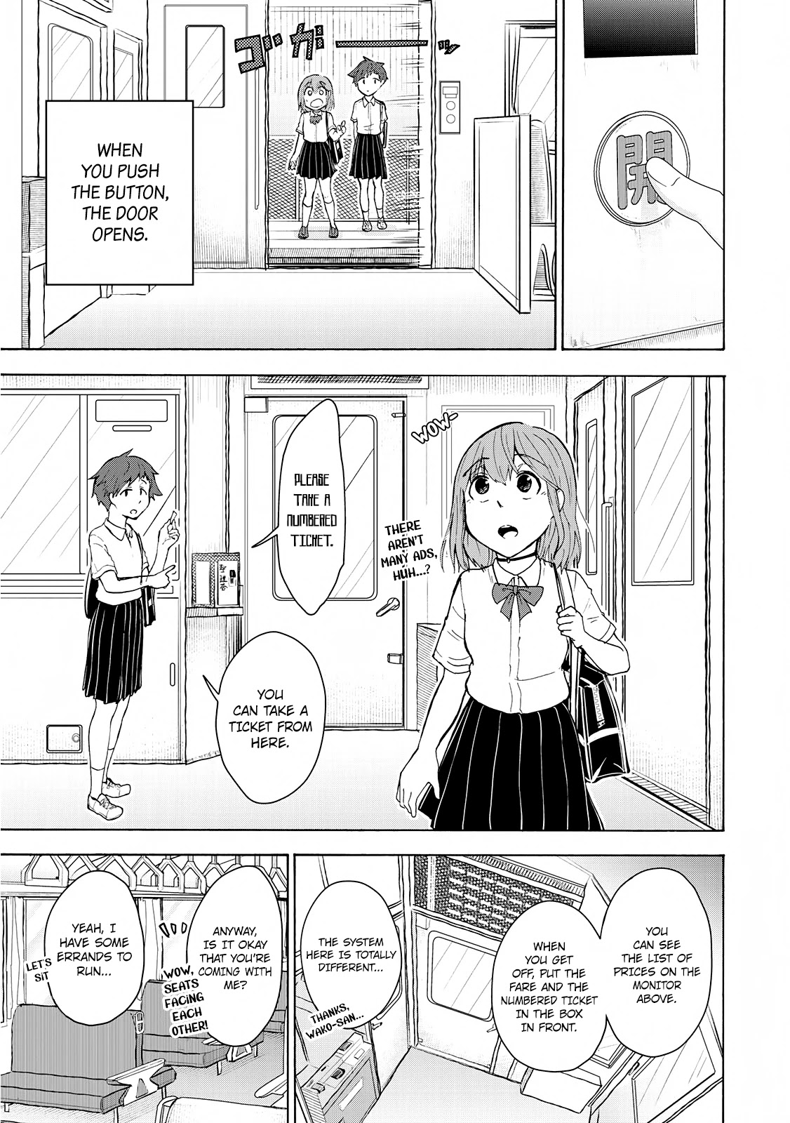 Hiyumi's Country Road Chapter 6 page 12 - Chapter 6: Mature Afterschool Cafes