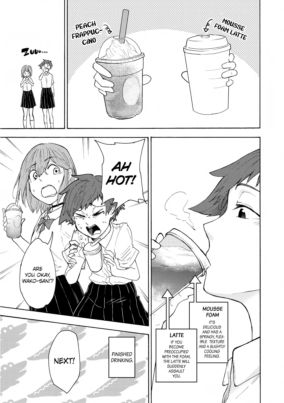 Hiyumi's Country Road Chapter 6 page 16 - Chapter 6: Mature Afterschool Cafes