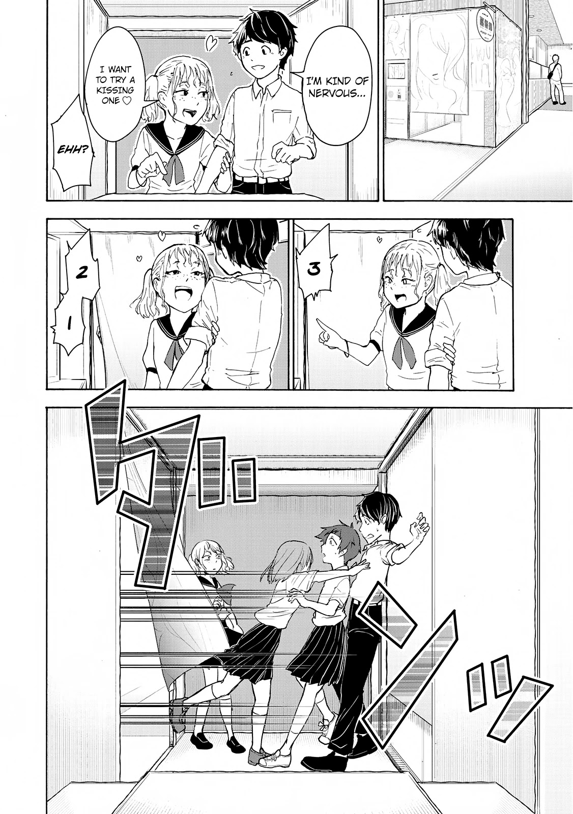Hiyumi's Country Road Chapter 6 page 27 - Chapter 6: Mature Afterschool Cafes