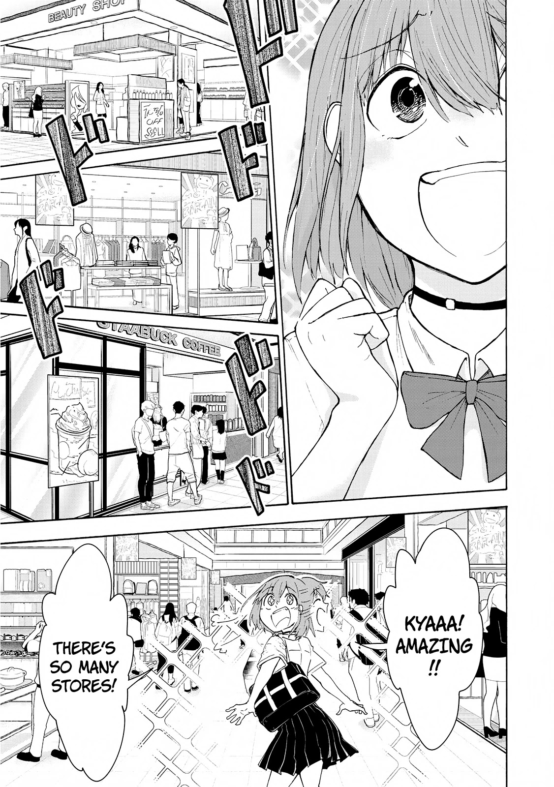 Hiyumi's Country Road Chapter 6 page 4 - Chapter 6: Mature Afterschool Cafes