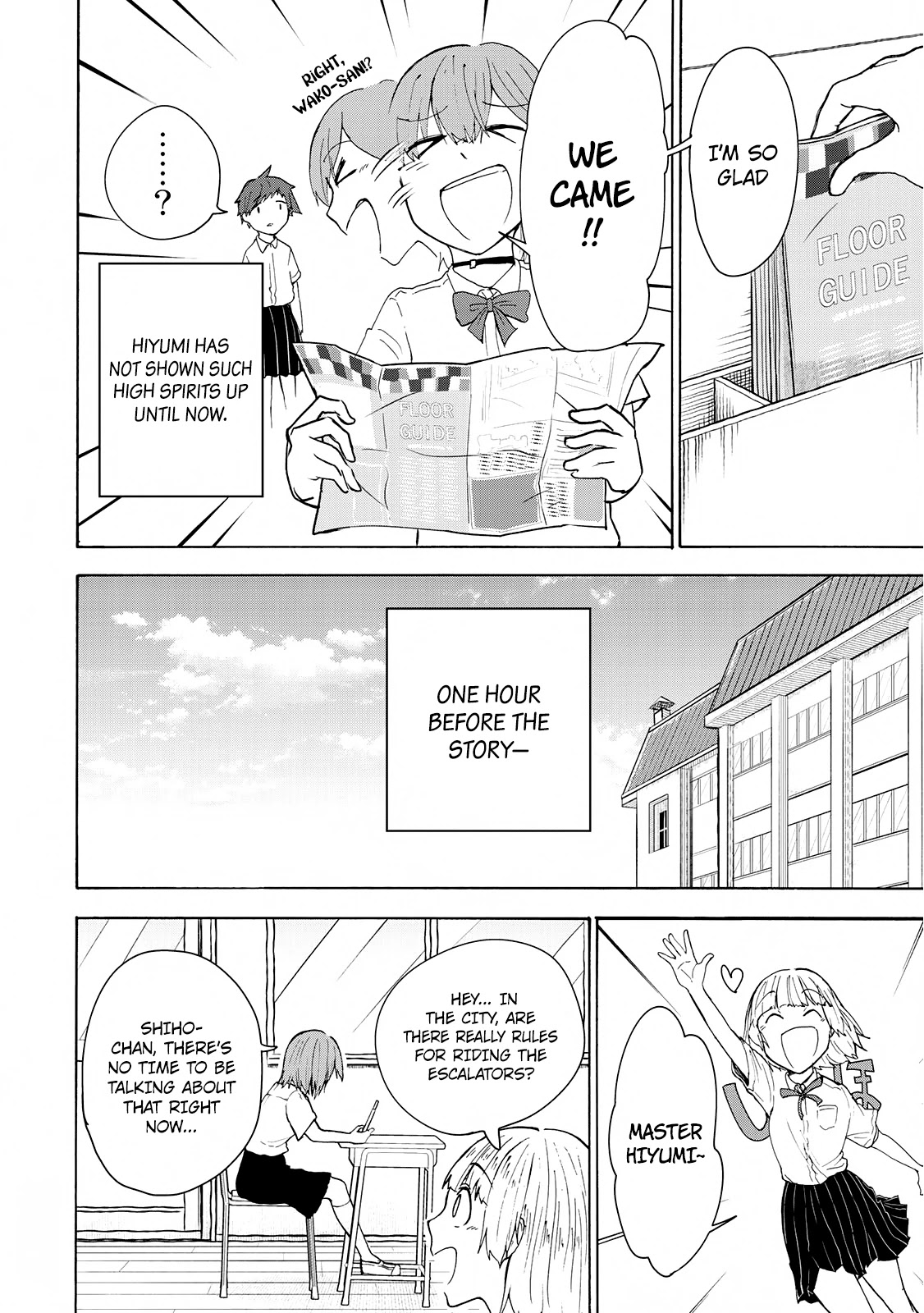 Hiyumi's Country Road Chapter 6 page 5 - Chapter 6: Mature Afterschool Cafes