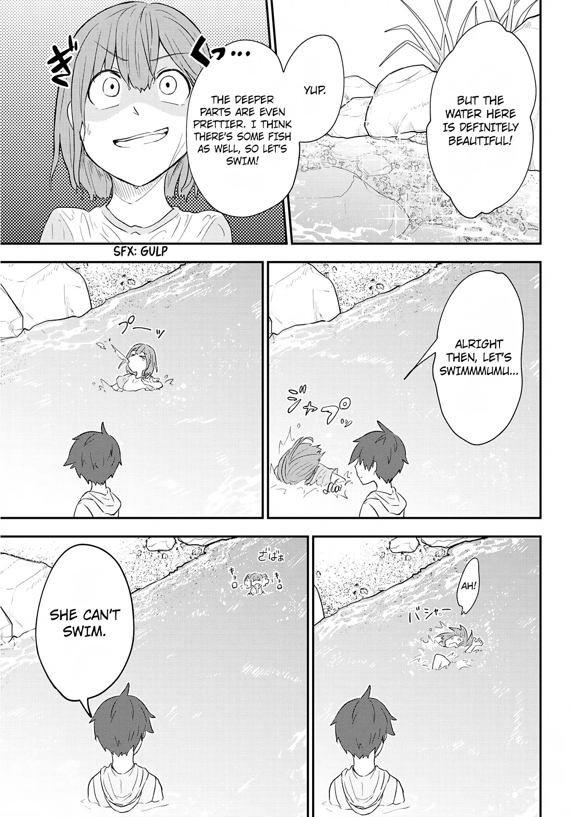 Hiyumi's Country Road Chapter 7 page 18 - Chapter 7: Summer! Beach!...No Way!!