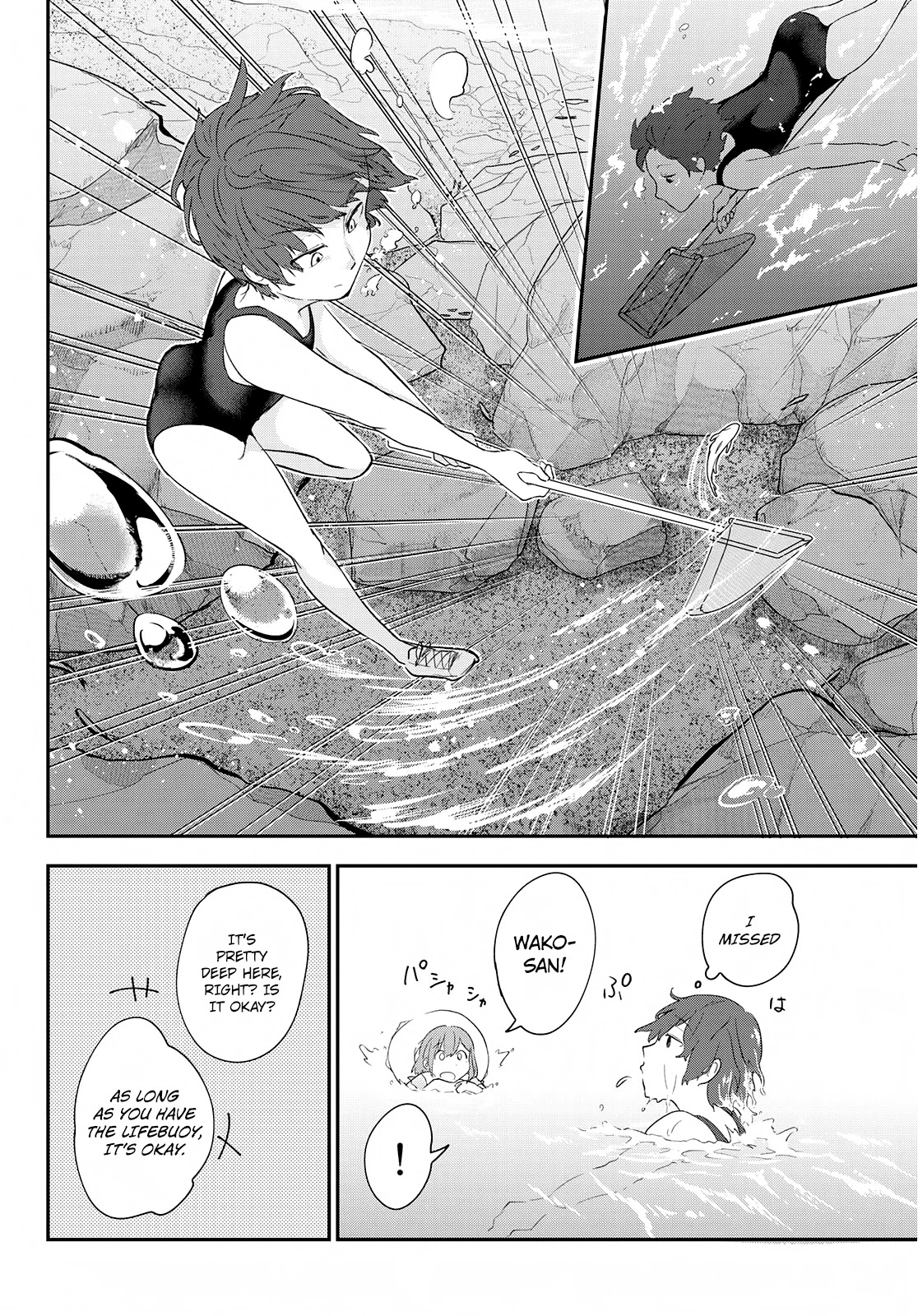 Hiyumi's Country Road Chapter 7 page 25 - Chapter 7: Summer! Beach!...No Way!!