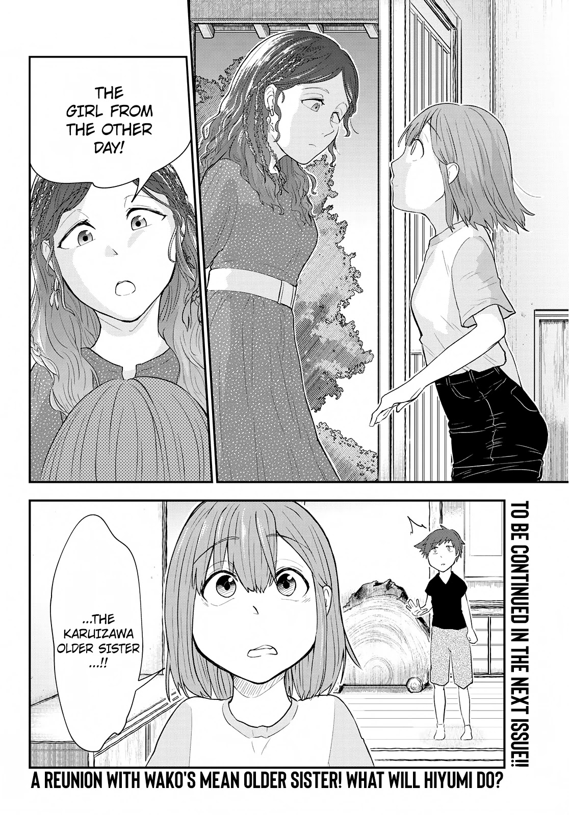 Hiyumi's Country Road Chapter 7 page 31 - Chapter 7: Summer! Beach!...No Way!!