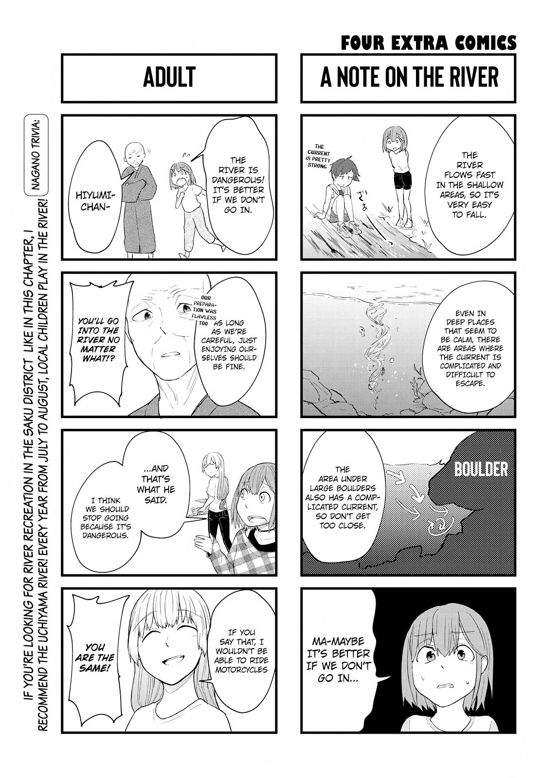 Hiyumi's Country Road Chapter 7 page 32 - Chapter 7: Summer! Beach!...No Way!!