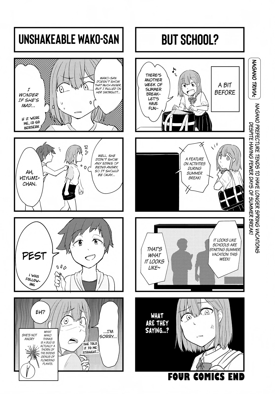 Hiyumi's Country Road Chapter 7 page 33 - Chapter 7: Summer! Beach!...No Way!!
