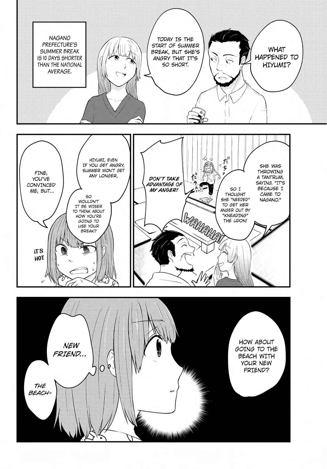Hiyumi's Country Road Chapter 7 page 5 - Chapter 7: Summer! Beach!...No Way!!