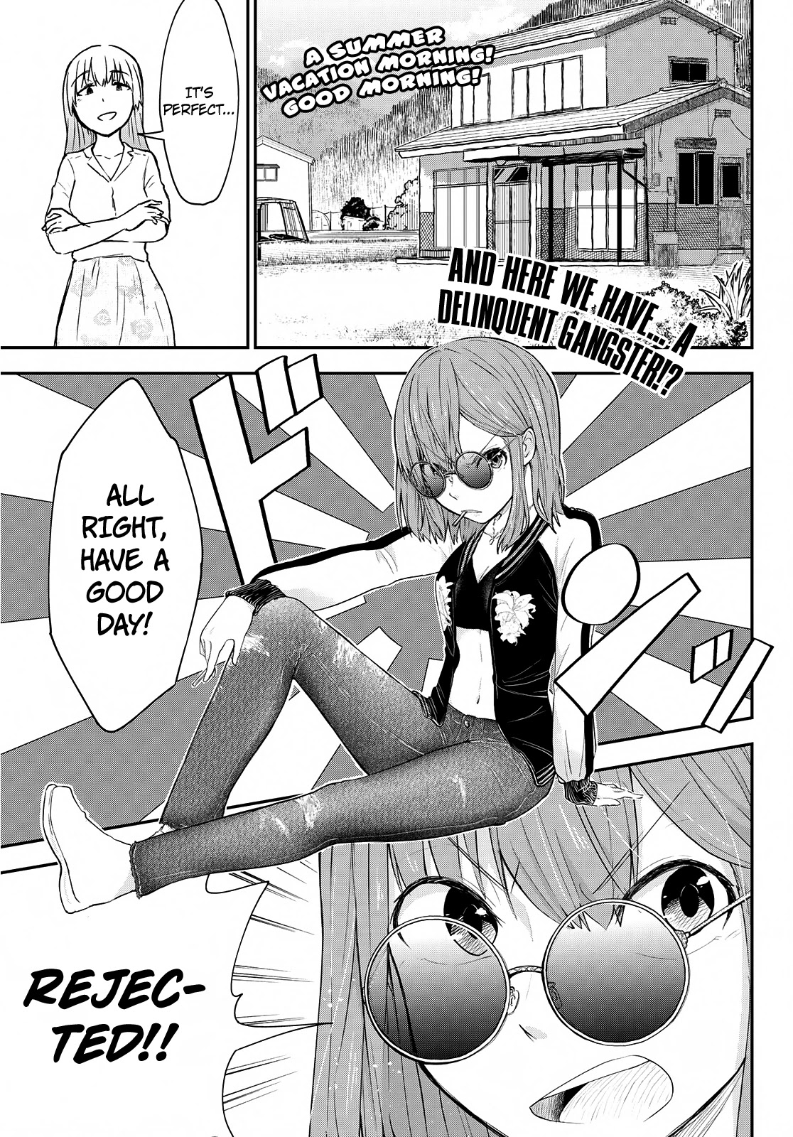 Hiyumi's Country Road Chapter 8 page 1 - Chapter 8: The Dazzling City of Karuizawa