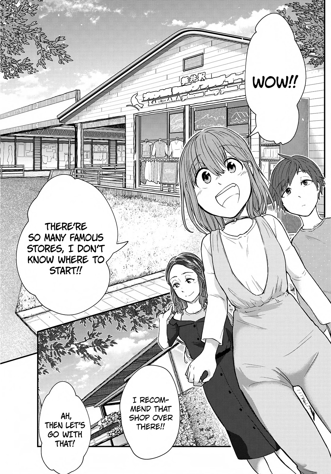 Hiyumi's Country Road Chapter 8 page 10 - Chapter 8: The Dazzling City of Karuizawa