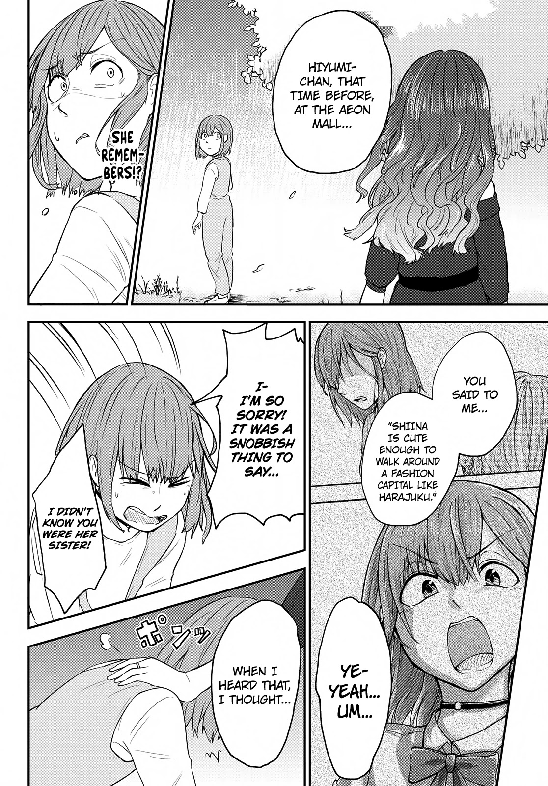 Hiyumi's Country Road Chapter 8 page 23 - Chapter 8: The Dazzling City of Karuizawa