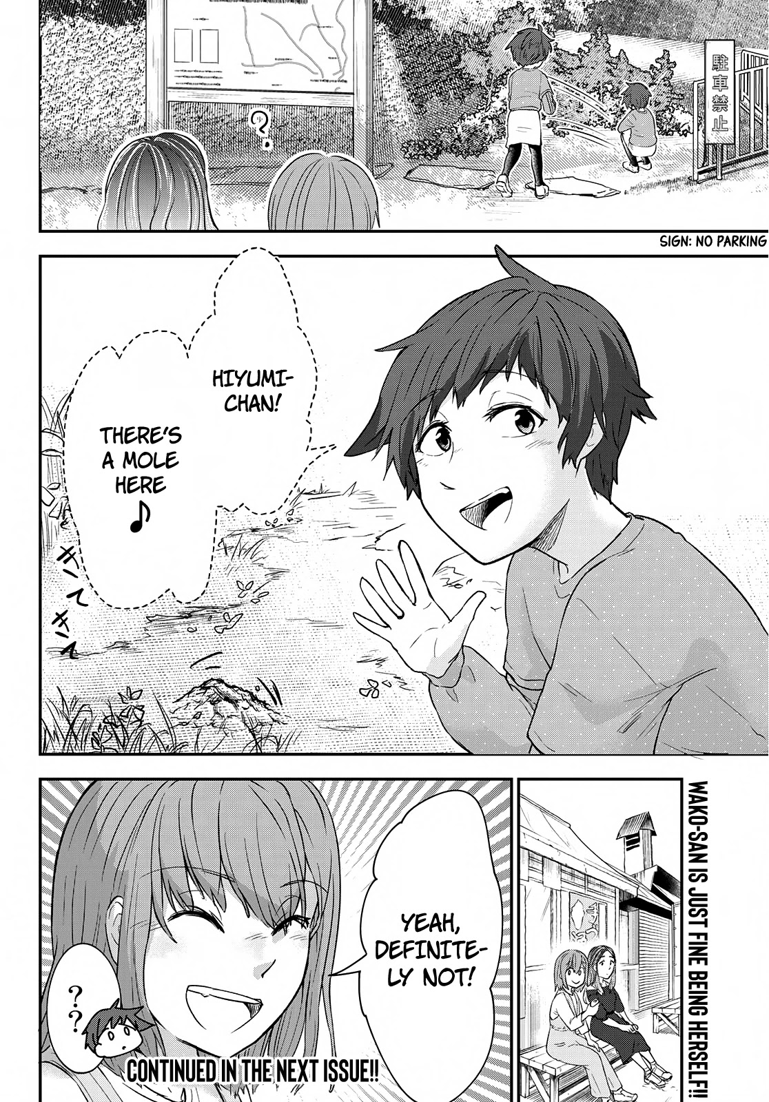 Hiyumi's Country Road Chapter 8 page 27 - Chapter 8: The Dazzling City of Karuizawa