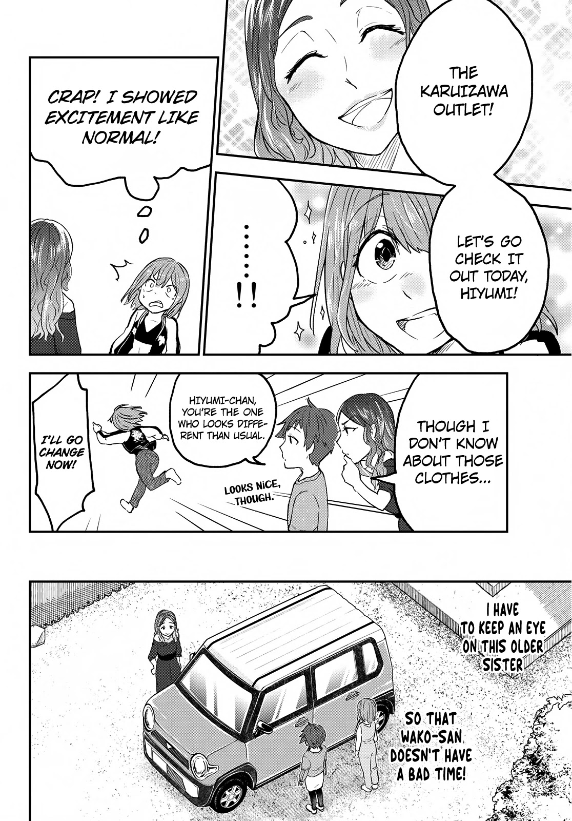 Hiyumi's Country Road Chapter 8 page 7 - Chapter 8: The Dazzling City of Karuizawa