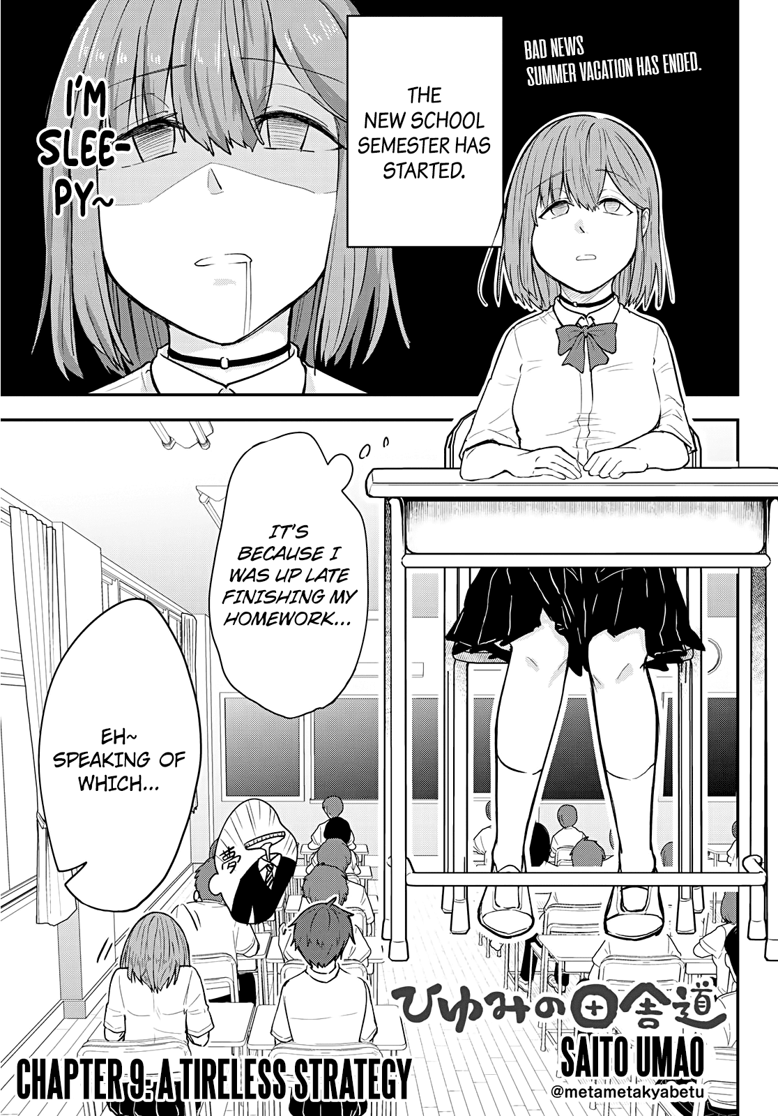 Hiyumi's Country Road Chapter 9 page 1 - Chapter 9: A Tireless Strategy