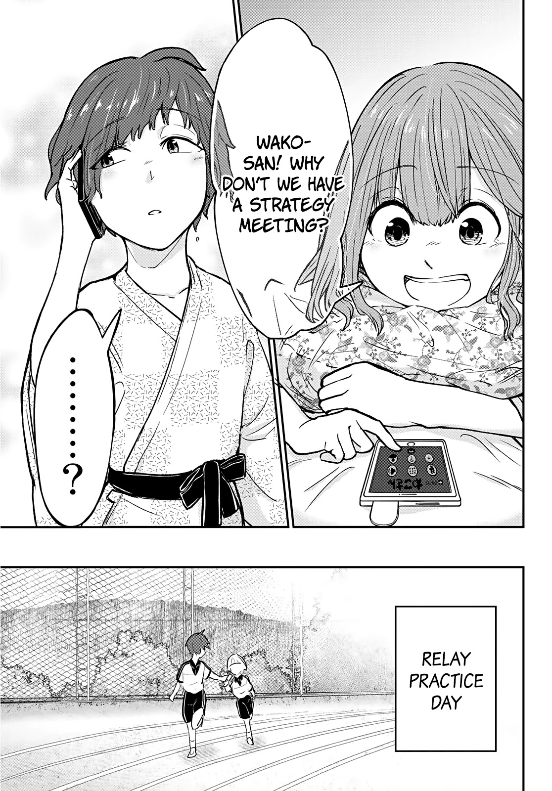 Hiyumi's Country Road Chapter 9 page 12 - Chapter 9: A Tireless Strategy