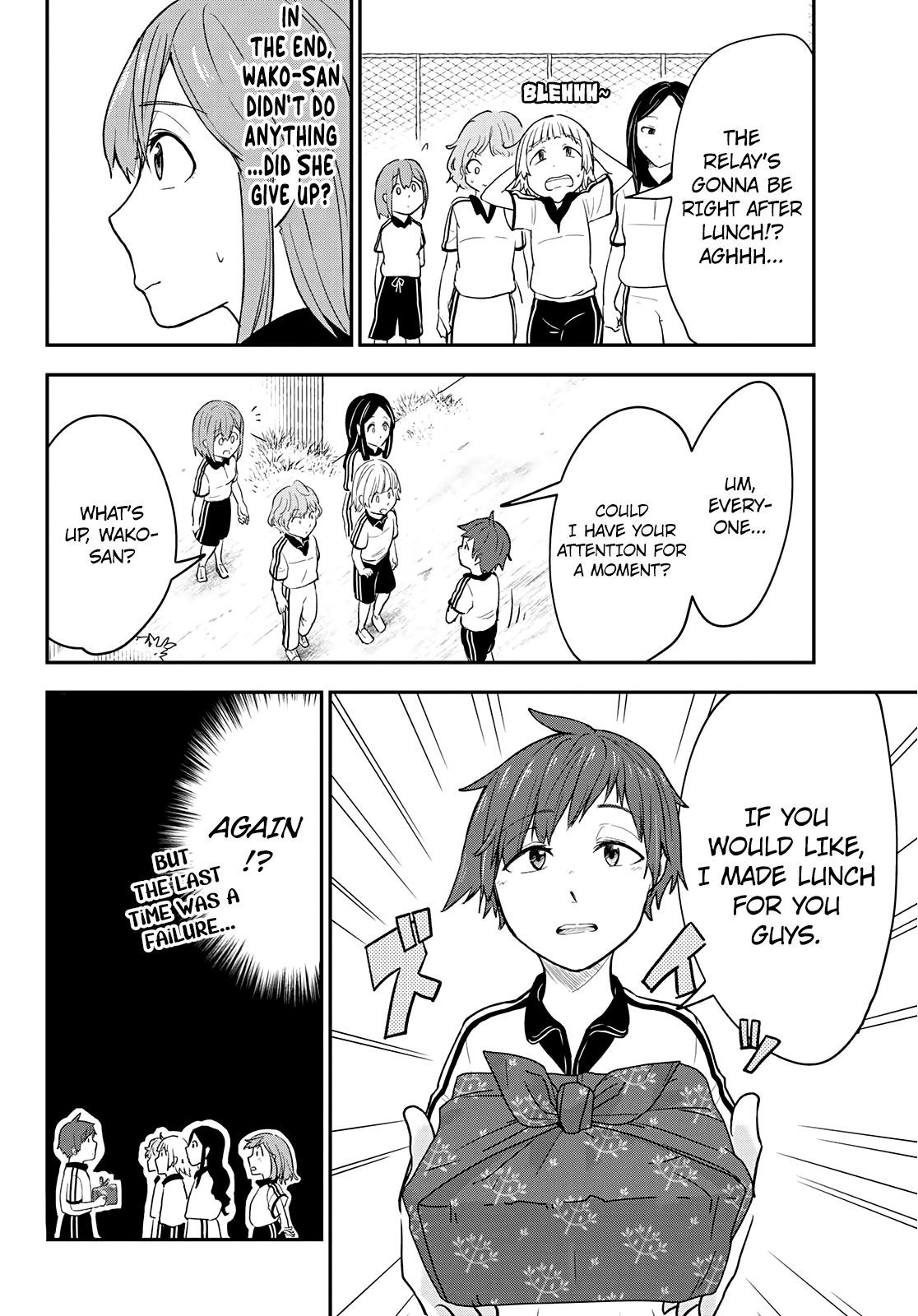Hiyumi's Country Road Chapter 9 page 19 - Chapter 9: A Tireless Strategy