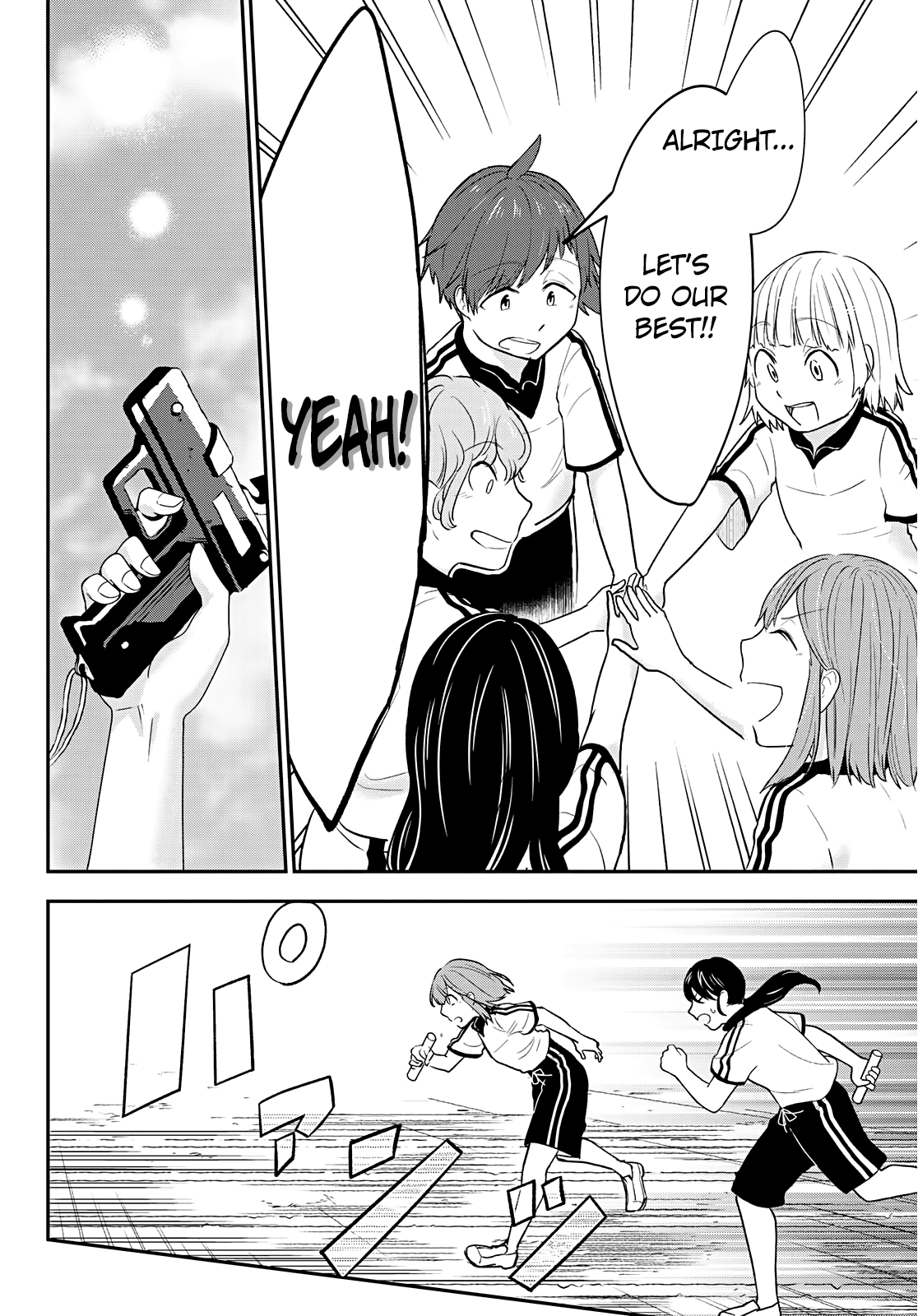Hiyumi's Country Road Chapter 9 page 23 - Chapter 9: A Tireless Strategy