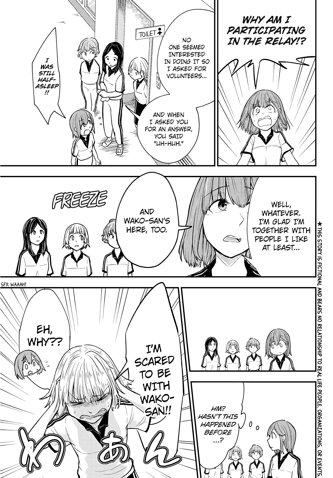 Hiyumi's Country Road Chapter 9 page 4 - Chapter 9: A Tireless Strategy