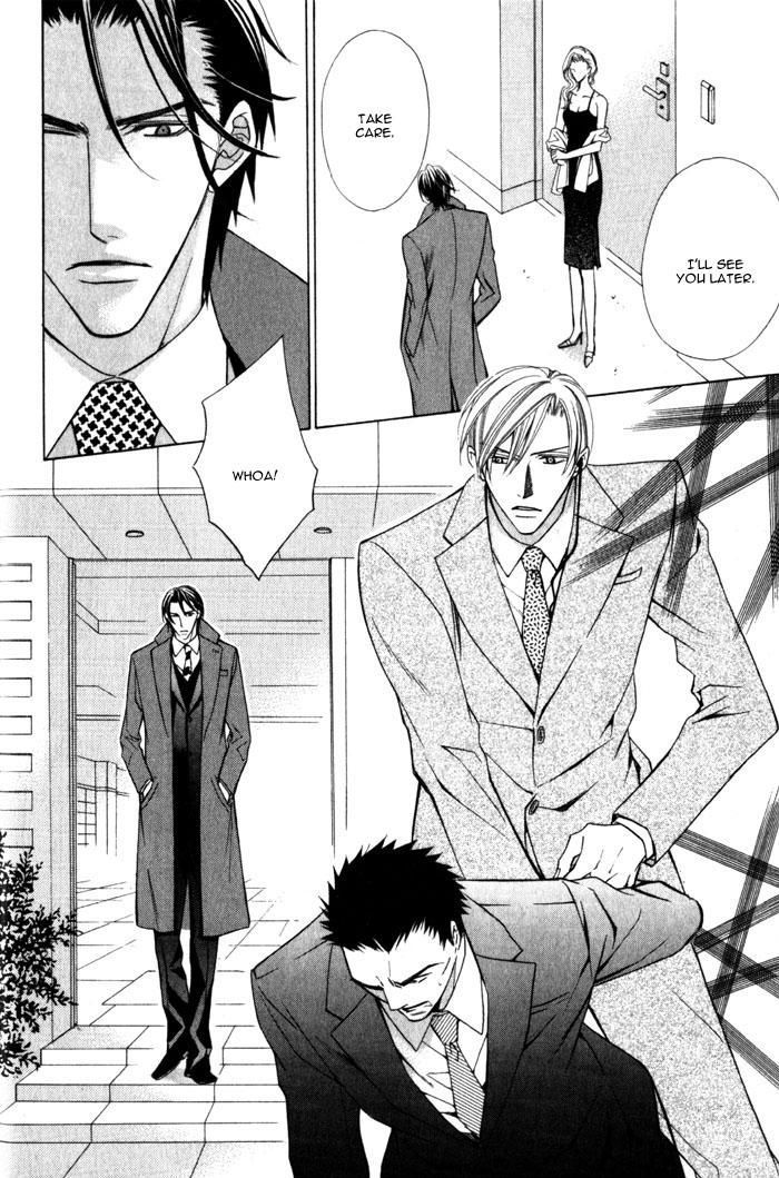 Hizamazu Ai ni Kogareru Chapter 1 page 13 - Chapter 1
