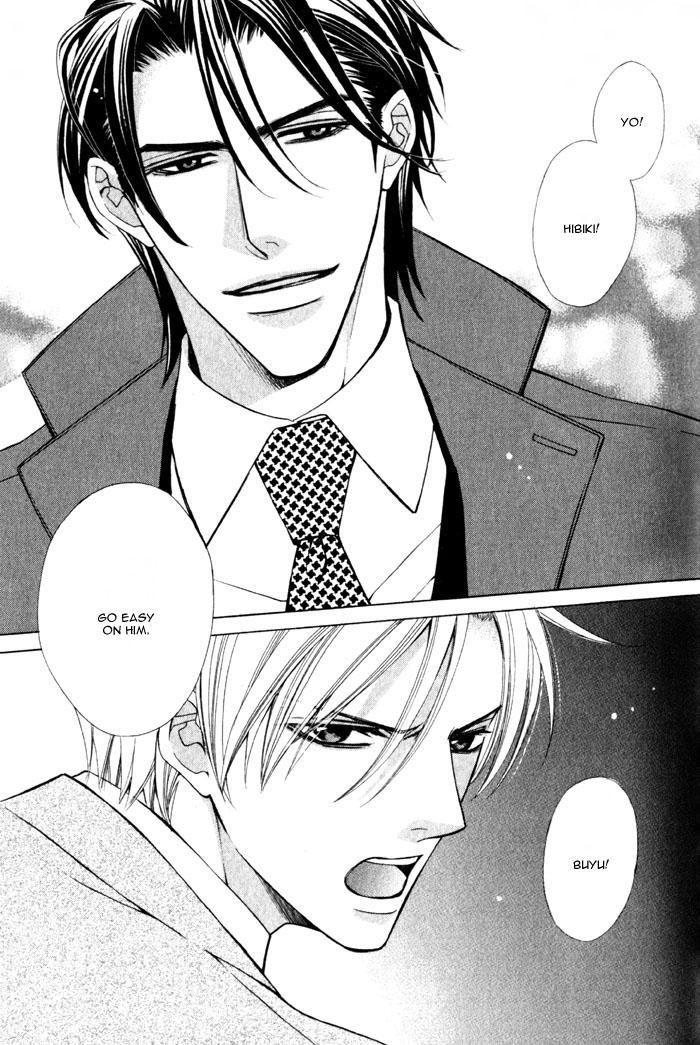 Hizamazu Ai ni Kogareru Chapter 1 page 14 - Chapter 1