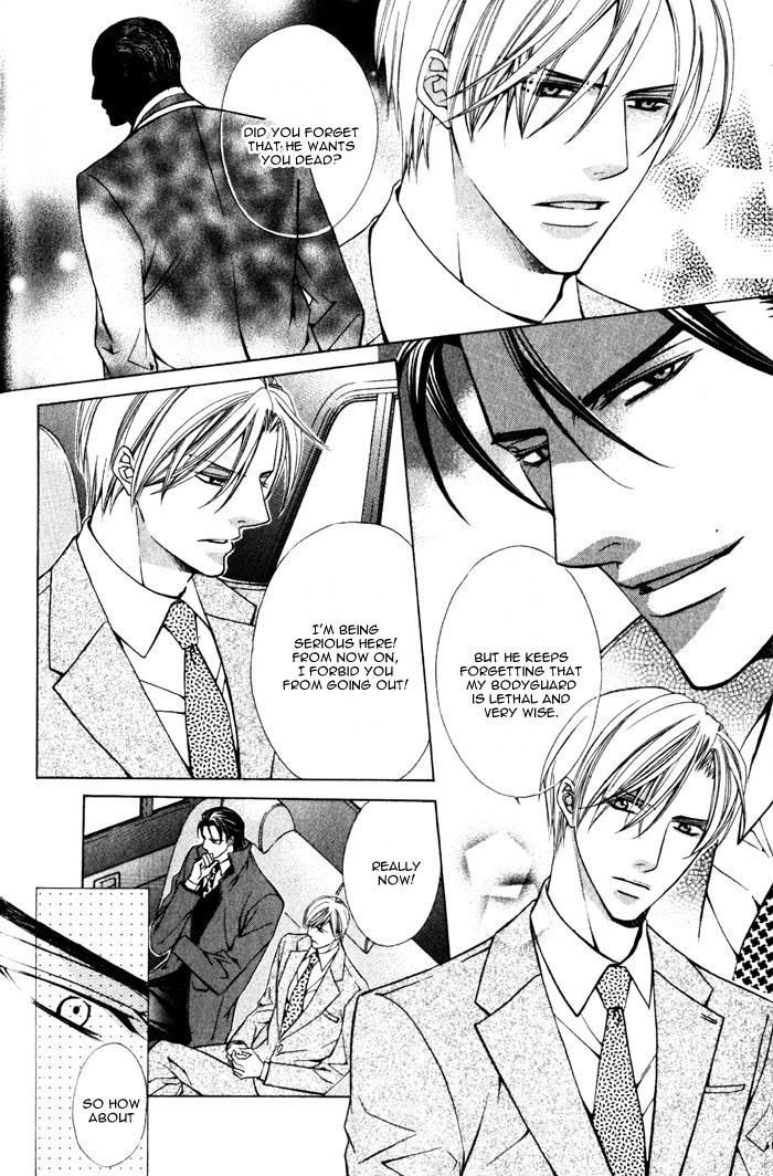 Hizamazu Ai ni Kogareru Chapter 1 page 17 - Chapter 1