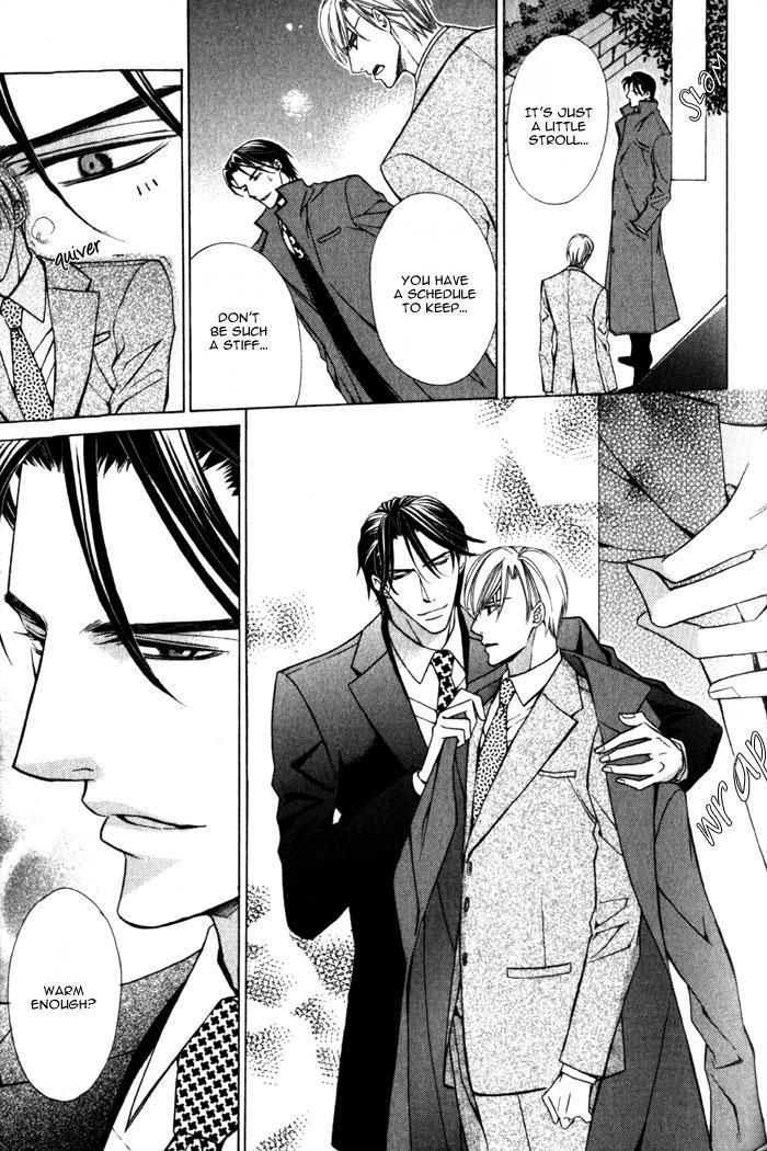 Hizamazu Ai ni Kogareru Chapter 1 page 20 - Chapter 1