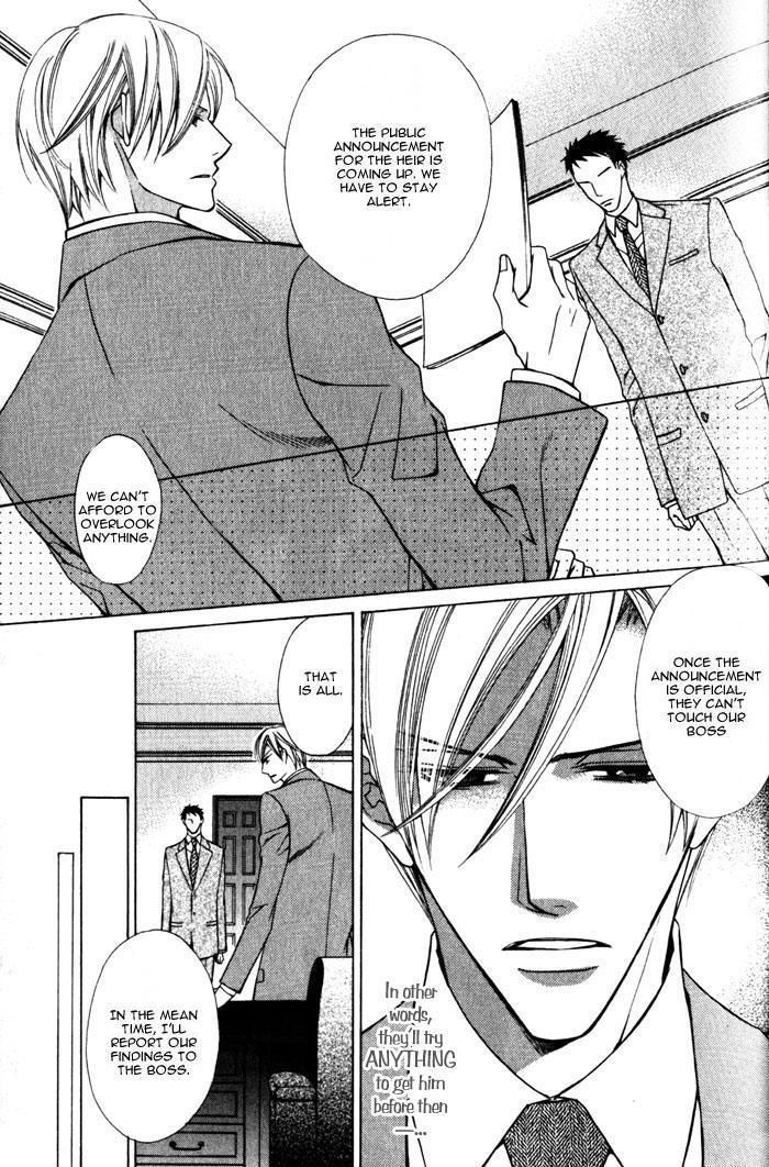 Hizamazu Ai ni Kogareru Chapter 1 page 26 - Chapter 1
