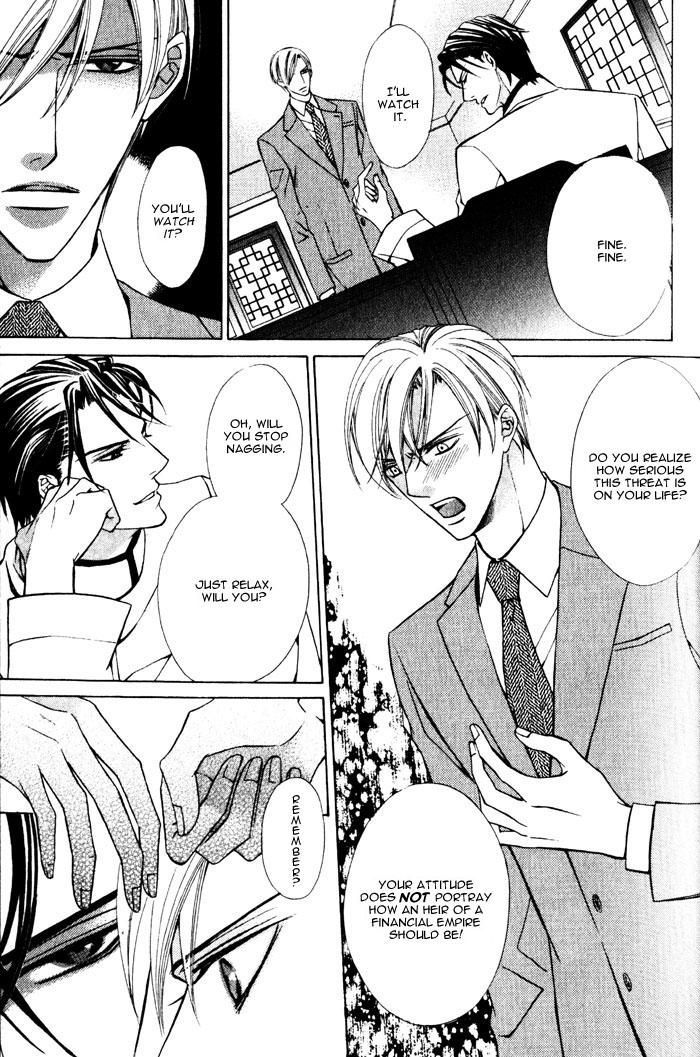 Hizamazu Ai ni Kogareru Chapter 1 page 28 - Chapter 1