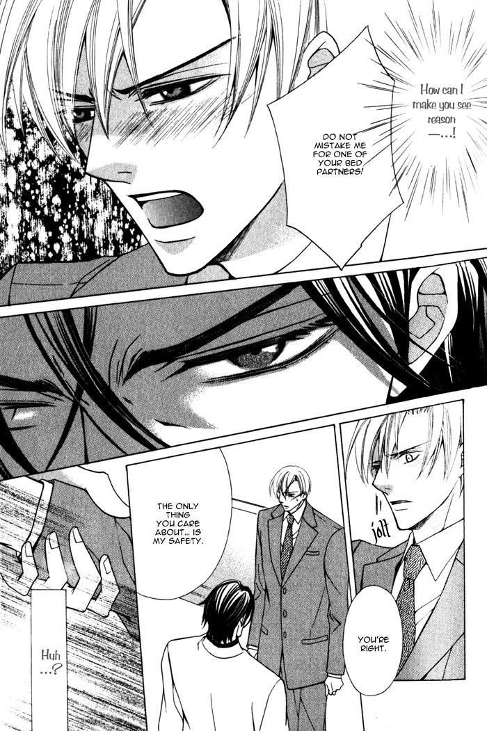 Hizamazu Ai ni Kogareru Chapter 1 page 30 - Chapter 1