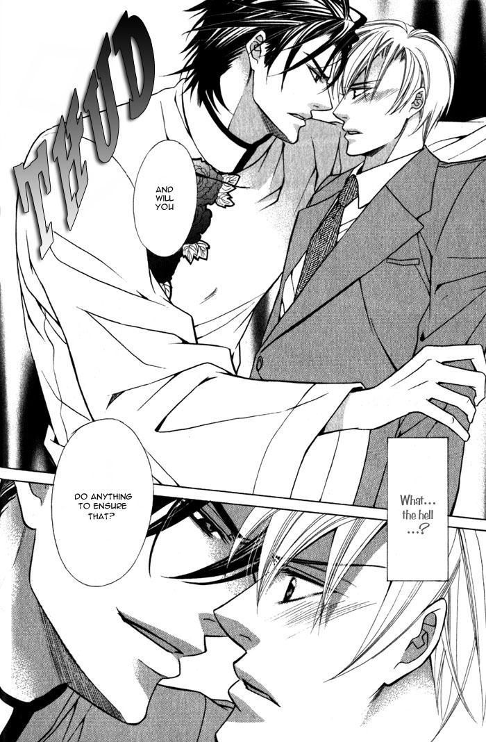Hizamazu Ai ni Kogareru Chapter 1 page 31 - Chapter 1