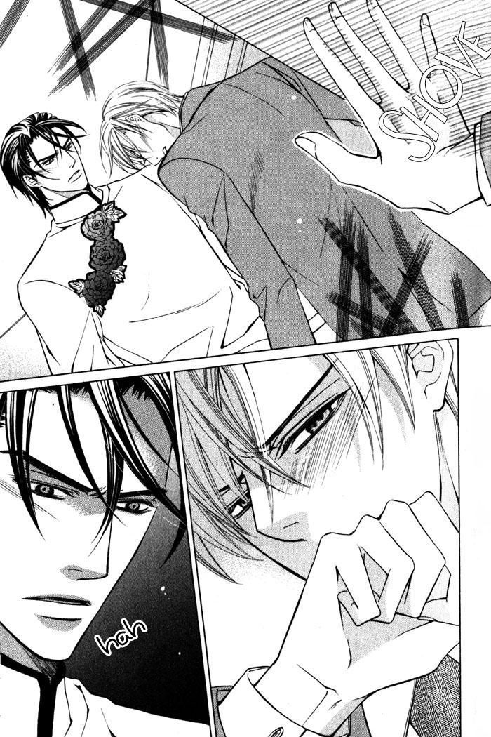 Hizamazu Ai ni Kogareru Chapter 1 page 34 - Chapter 1
