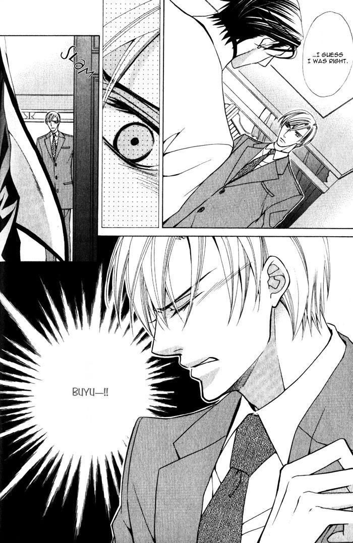 Hizamazu Ai ni Kogareru Chapter 1 page 35 - Chapter 1