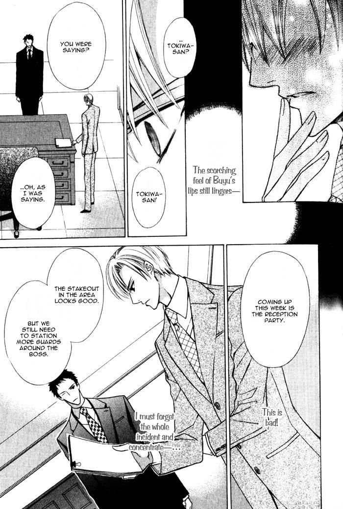 Hizamazu Ai ni Kogareru Chapter 1 page 38 - Chapter 1