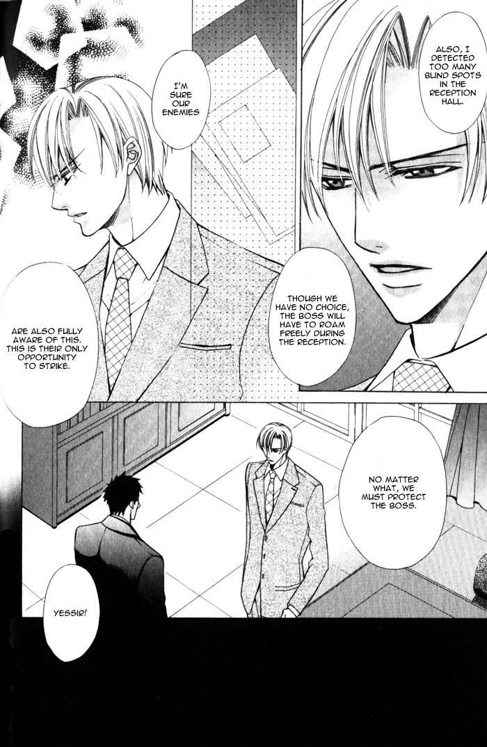 Hizamazu Ai ni Kogareru Chapter 1 page 39 - Chapter 1