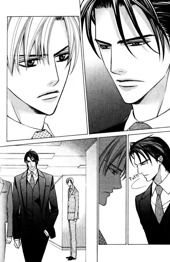Hizamazu Ai ni Kogareru Chapter 1 page 41 - Chapter 1